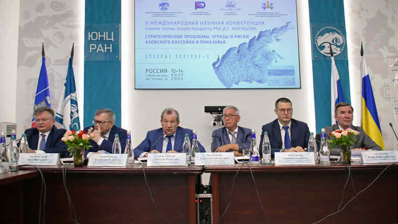 Проблемы Азовского бассейна и Приазовья